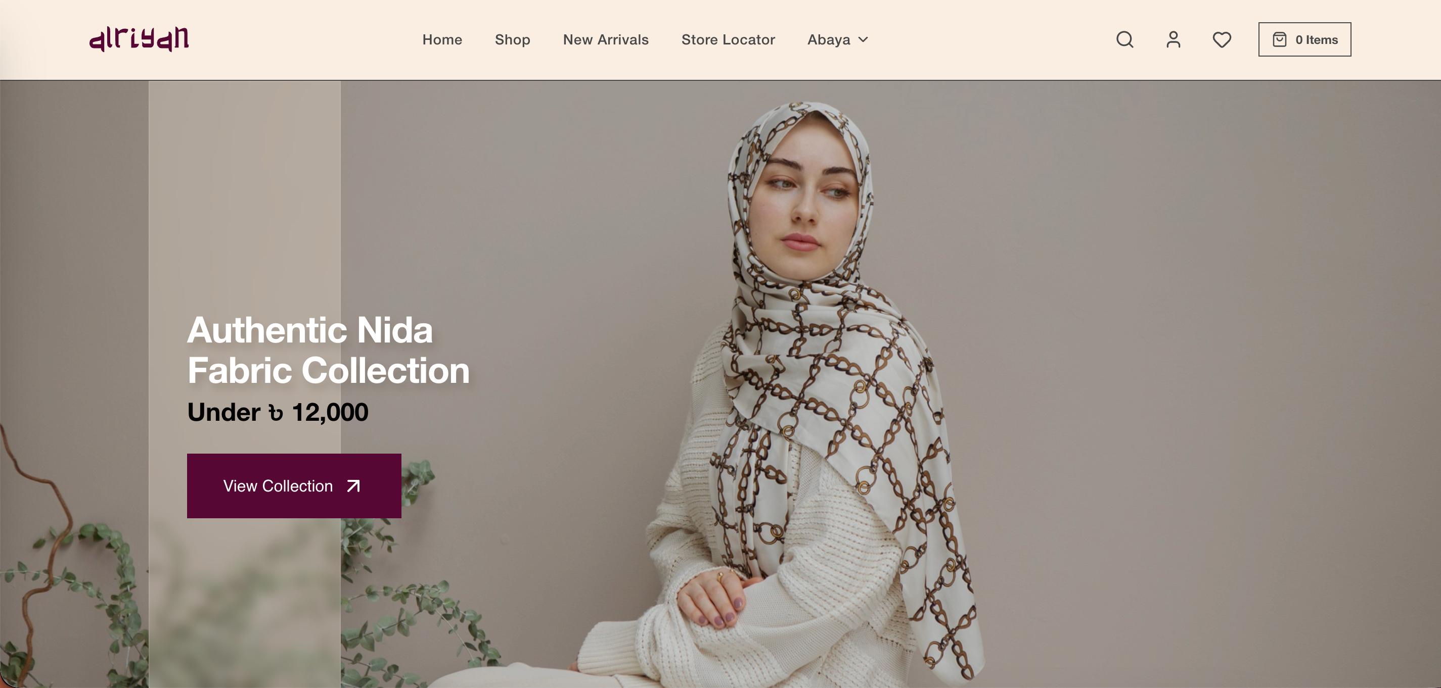 AL RIYAN – Enterprise E-Commerce & Supply Chain Platform